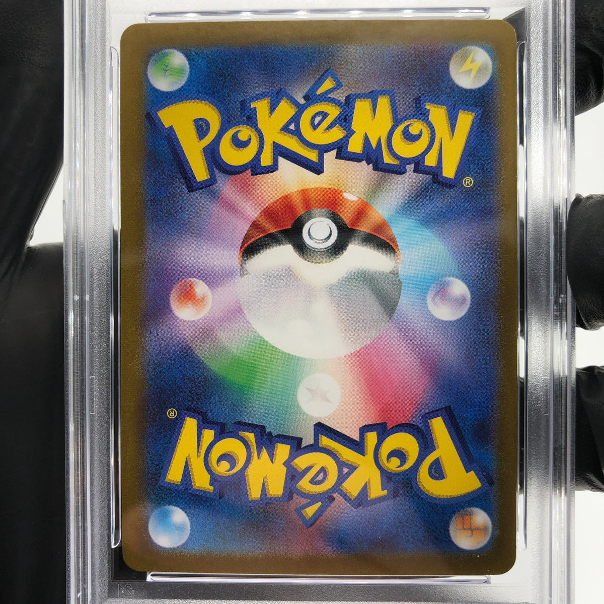 PSA 9 Pokemon Card Weepinbell 070/165 C Masterball SV2a Japanese Karte [9]