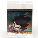 Dragonball Son Goku 12-23 R Wafer DBS Holo japanese [Sealed]