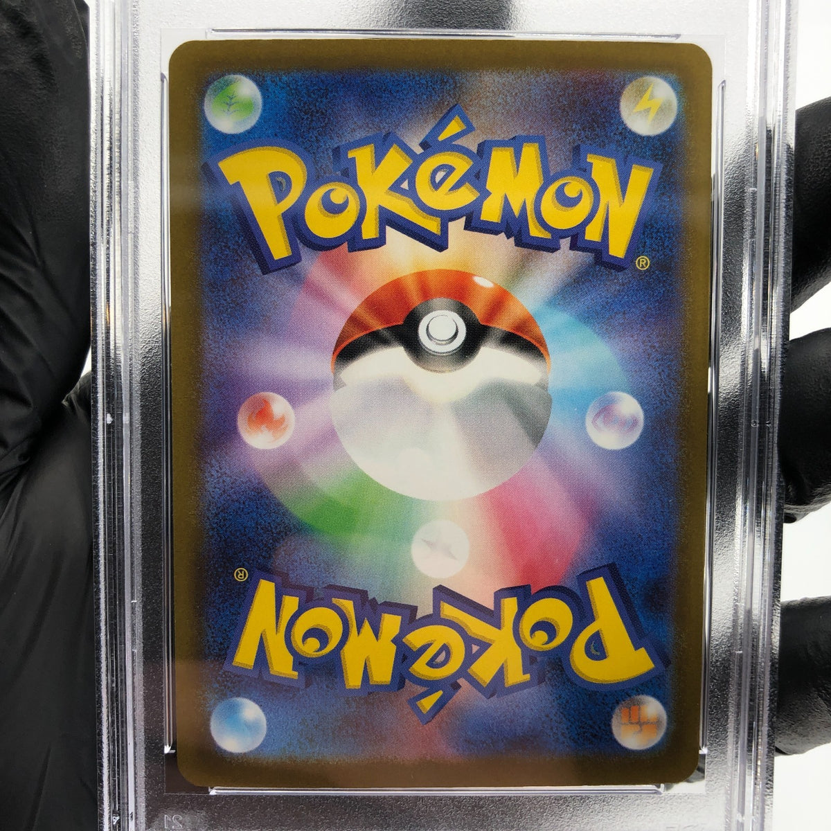 PSA 10 Pokemon Card Scrafty 231/193 MA Team Rocket M2a Japanese Karte [10]