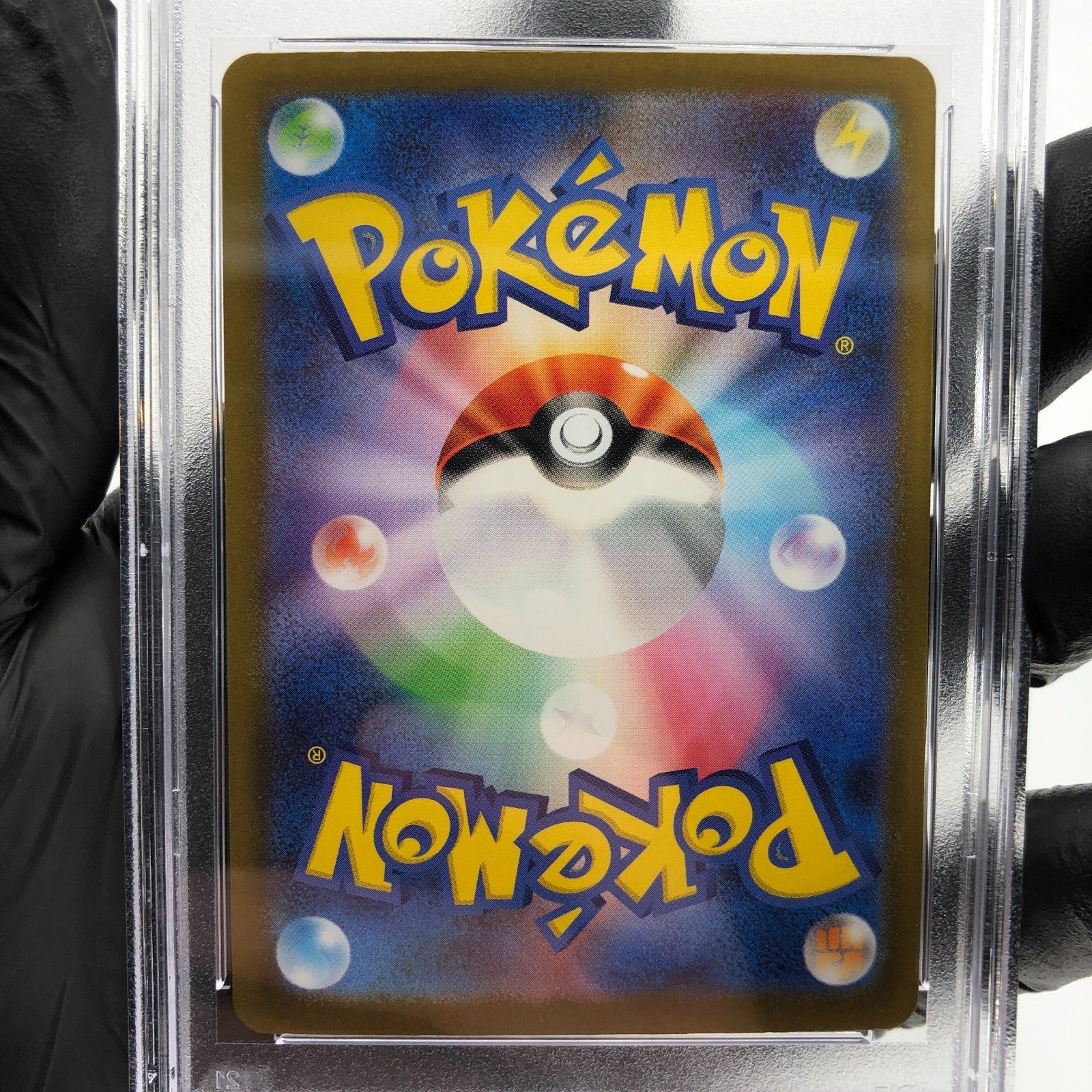 PSA 10 Pokemon Card Scrafty 231/193 MA Team Rocket M2a Japanese Karte [10]