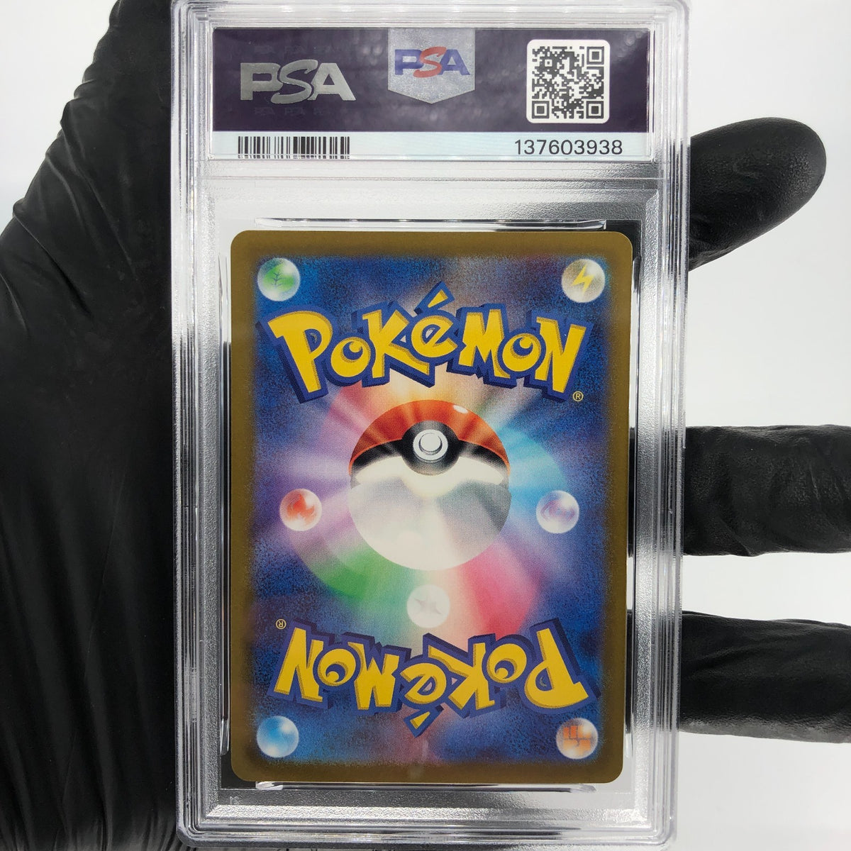 PSA 9 Pokemon Card Pikachu 025/165 C Pokeball SV2a Japanese Karte [9]
