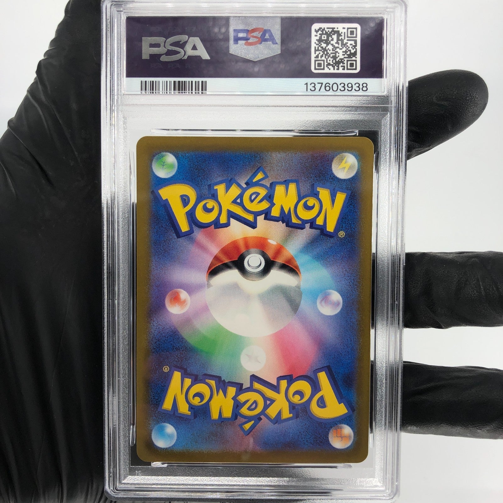 PSA 9 Pokemon Card Pikachu 025/165 C Pokeball SV2a Japanese Karte [9]
