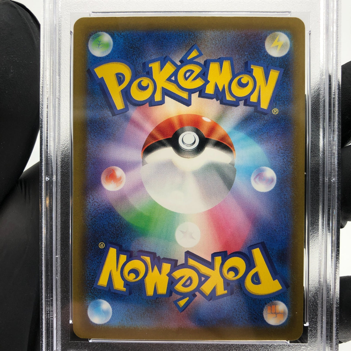 PSA 8 Pokemon Card Togekiss 066/193 Reverse Holo M2a Japanese Karte [8] 2