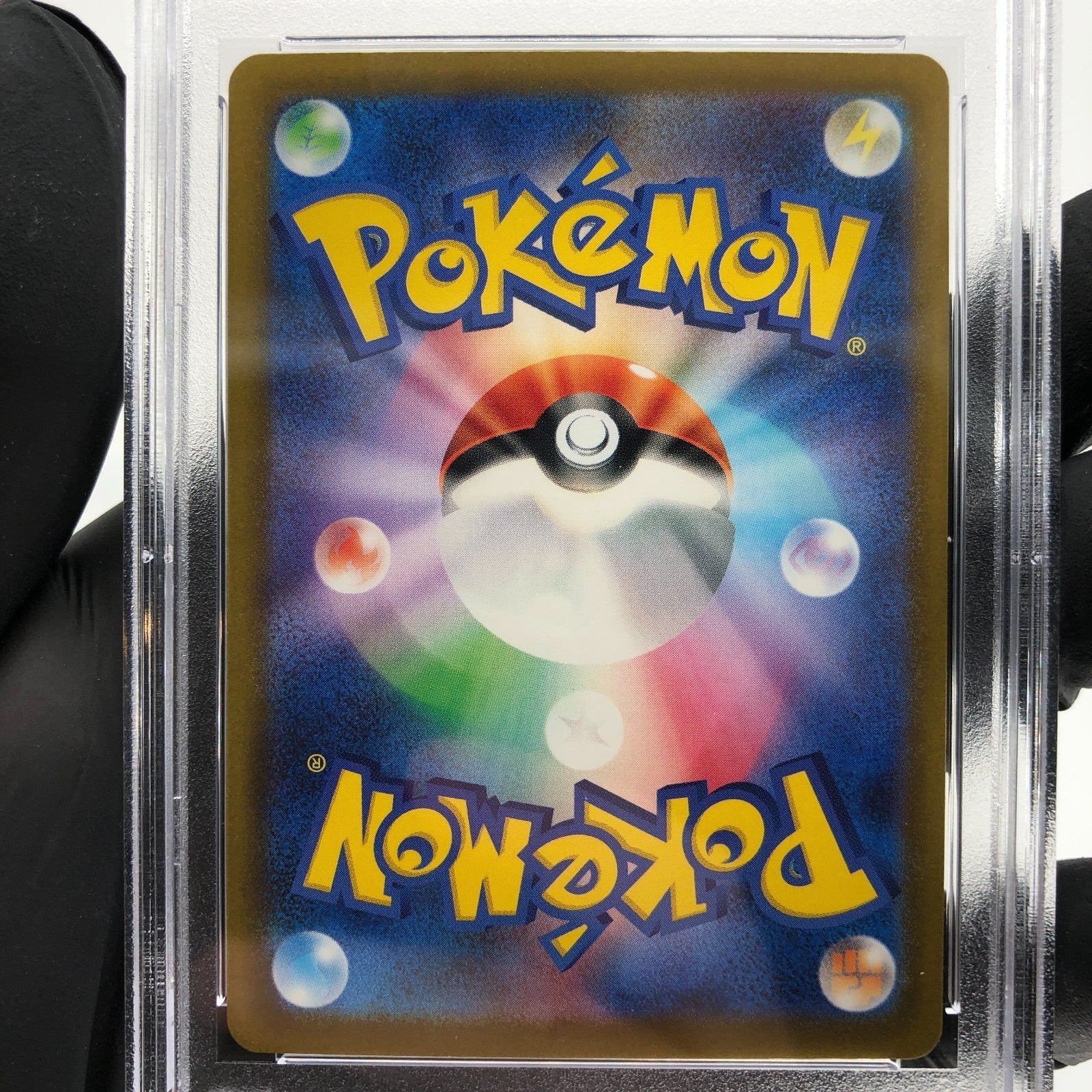 PSA 8 Pokemon Card Togekiss 066/193 Reverse Holo M2a Japanese Karte [8] 2