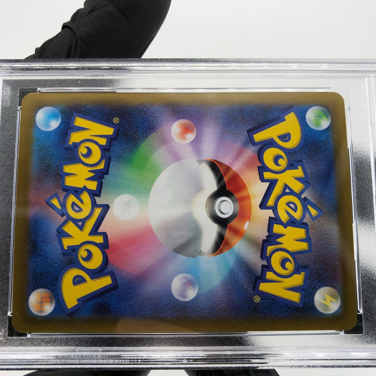 PSA 9 Pokemon Card Rowlet 082/080 AR M3 Japanese Karte [9] 3