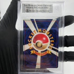 BGS 6 Pokemon Card Charizard Base No.006 Holo Japanese Karte [6]