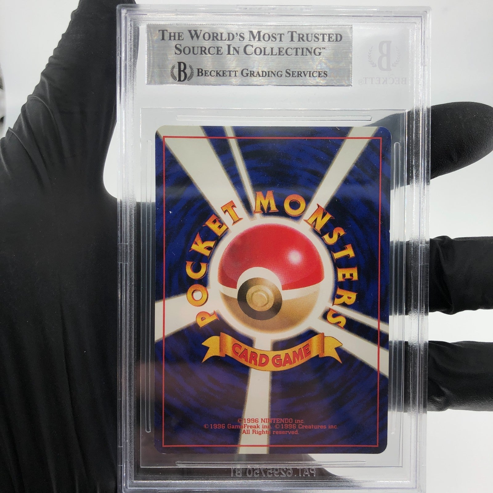 BGS 6 Pokemon Card Charizard Base No.006 Holo Japanese Karte [6]