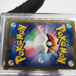 PSA 10 Pokemon Card Numel 198/193 AR M2a Japanese Karte [10]