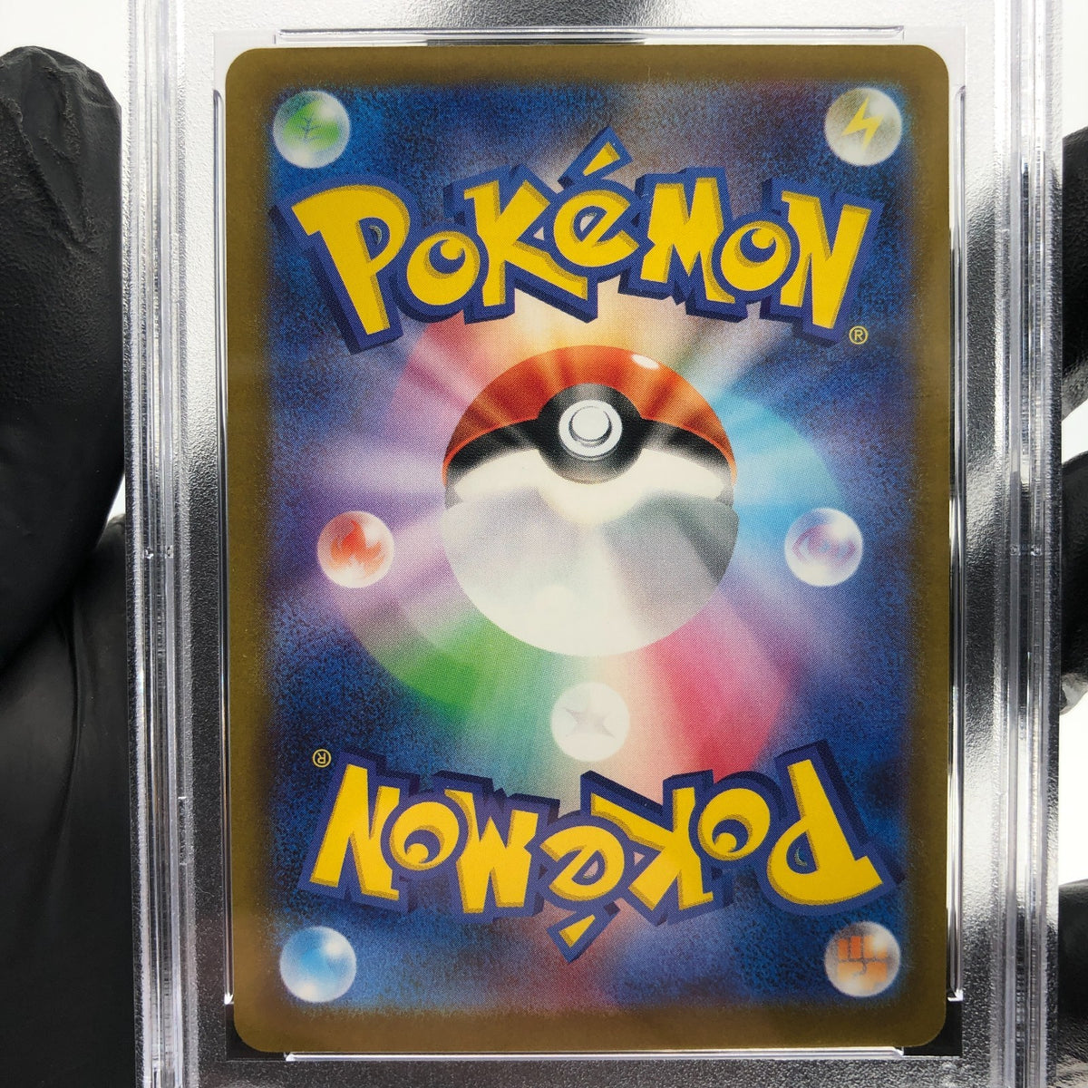 PSA 9 Pokemon Card Quaxly 019/M-P McDonalds Promo Japanese Karte [9] 2