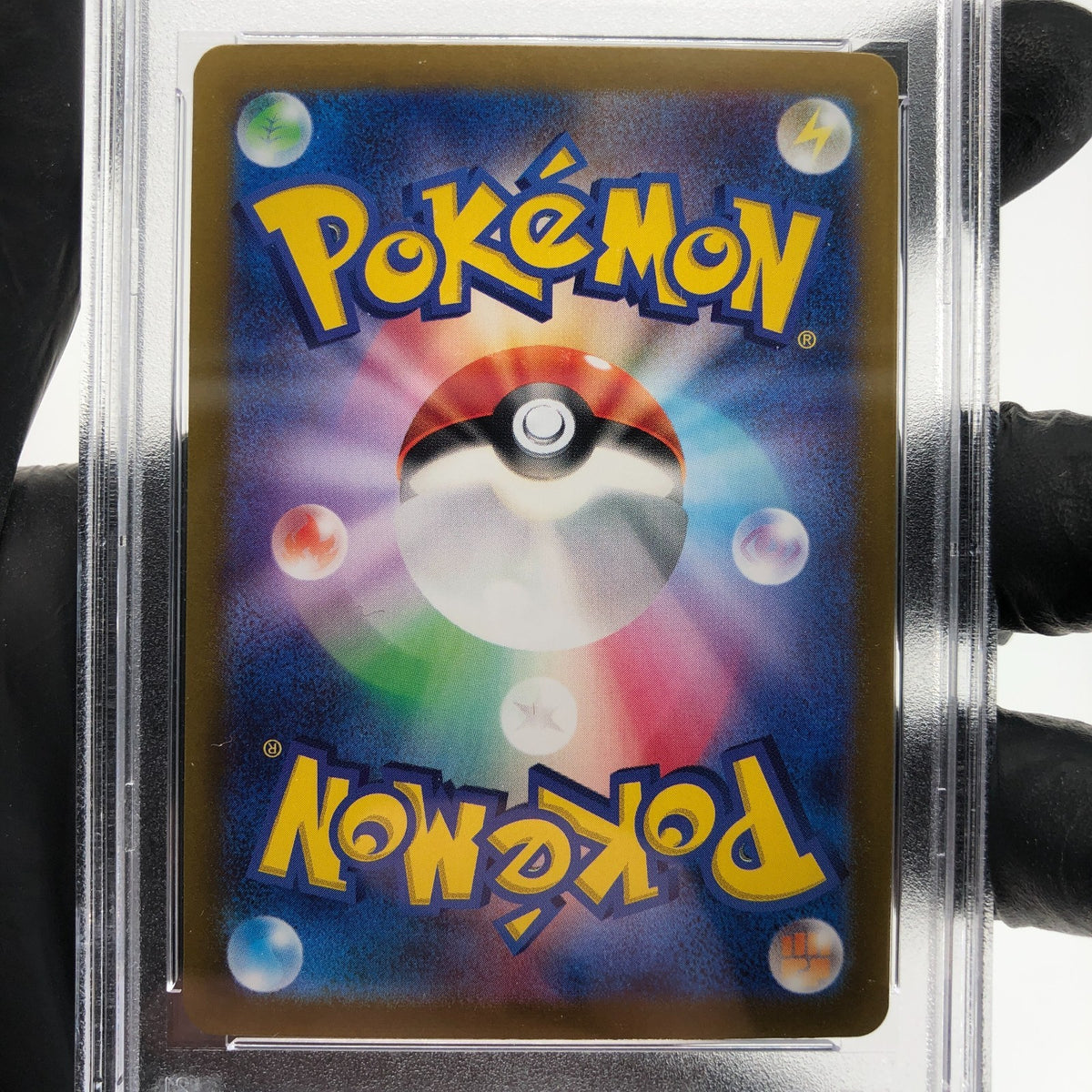 PSA 9 Pokemon Card Lillies Ribombee 105/100 AR SV9 Japanese Karte [9] 3