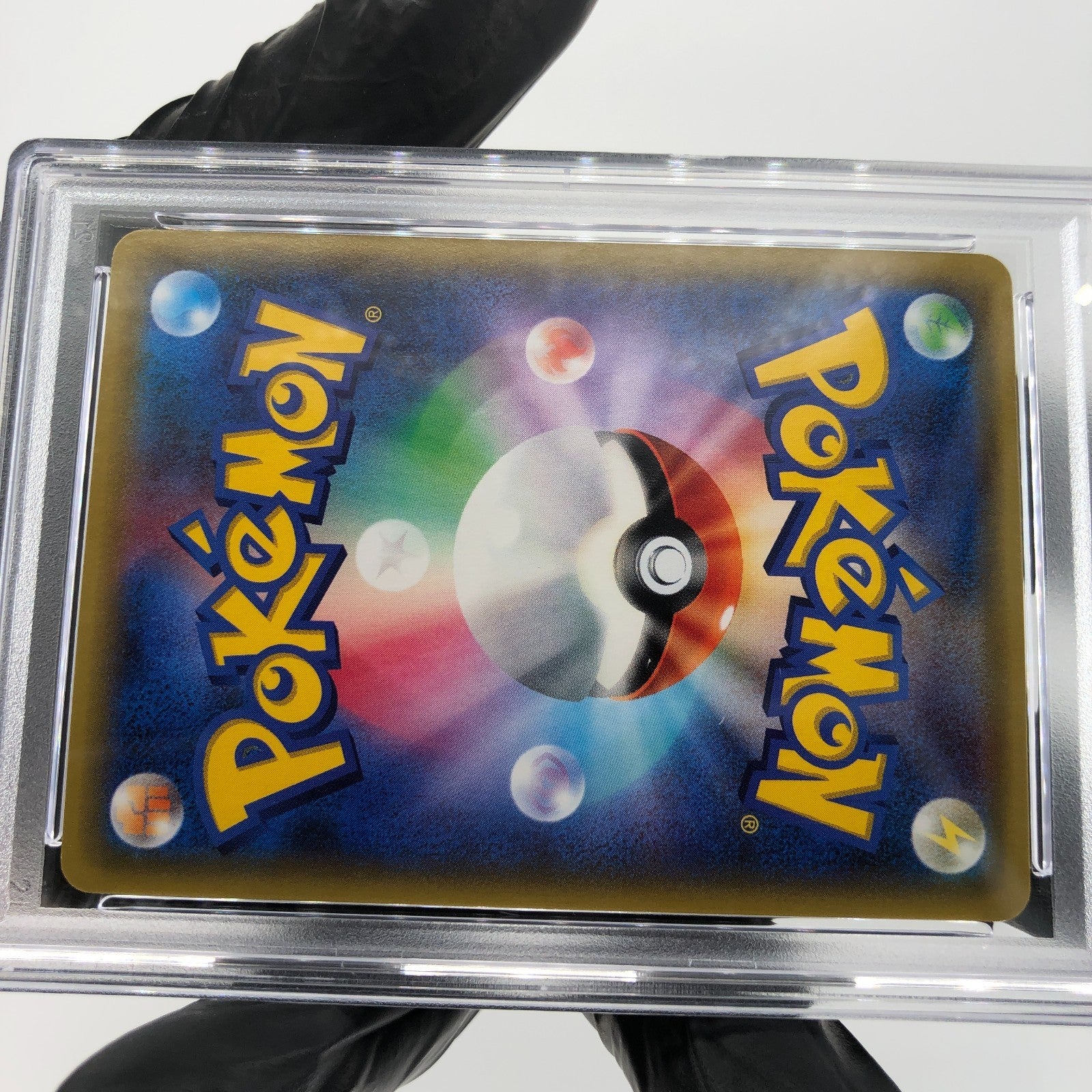 PSA 9 Pokemon Card Snorunt 008/032 CP3 Reverse Holo 1.Edition Japanese Karte [9]