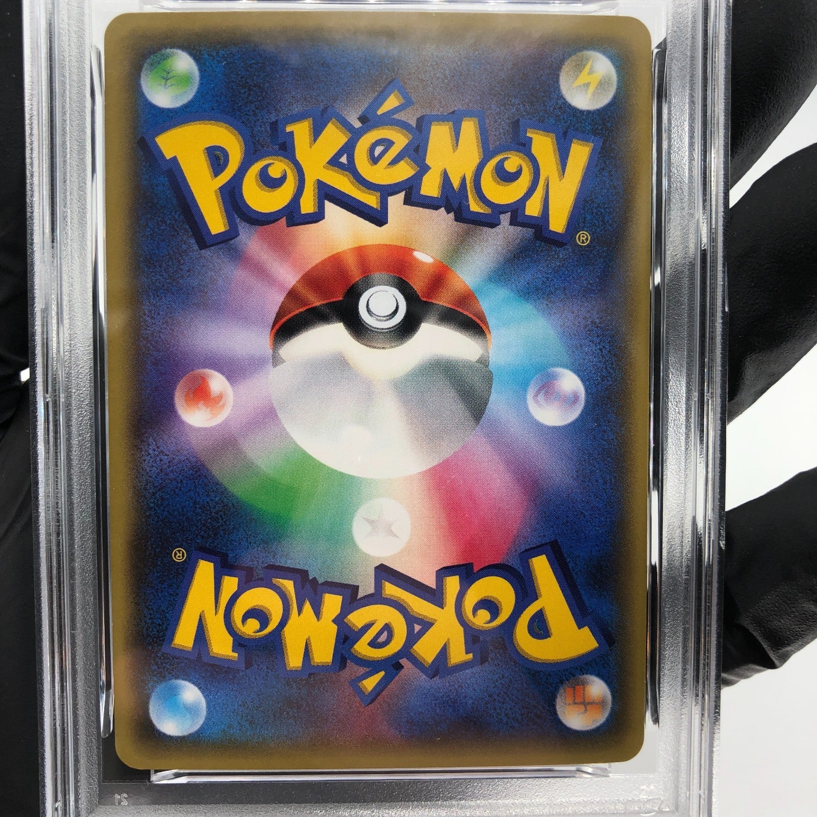 PSA 9 Pokemon Card Flabebe 021/032 CP3 Reverse 1.Edition Japanese Karte [9] 2
