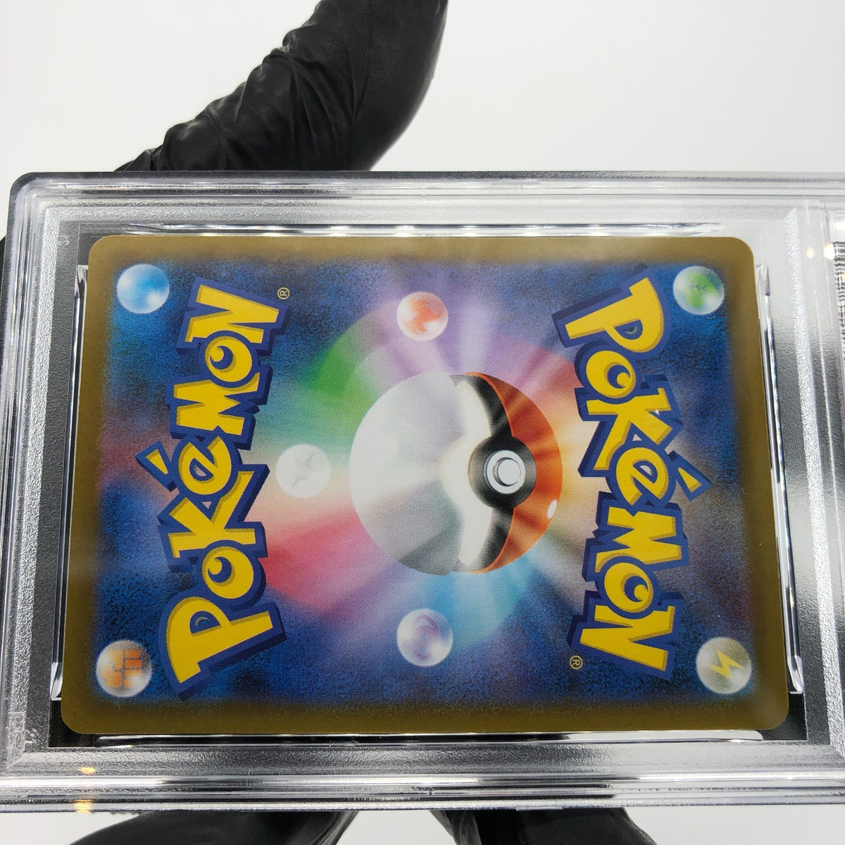 PSA 10 Pokemon Card Orbeetle 104/098 AR SV10 Team Rocket Japanese Karte [10] 3