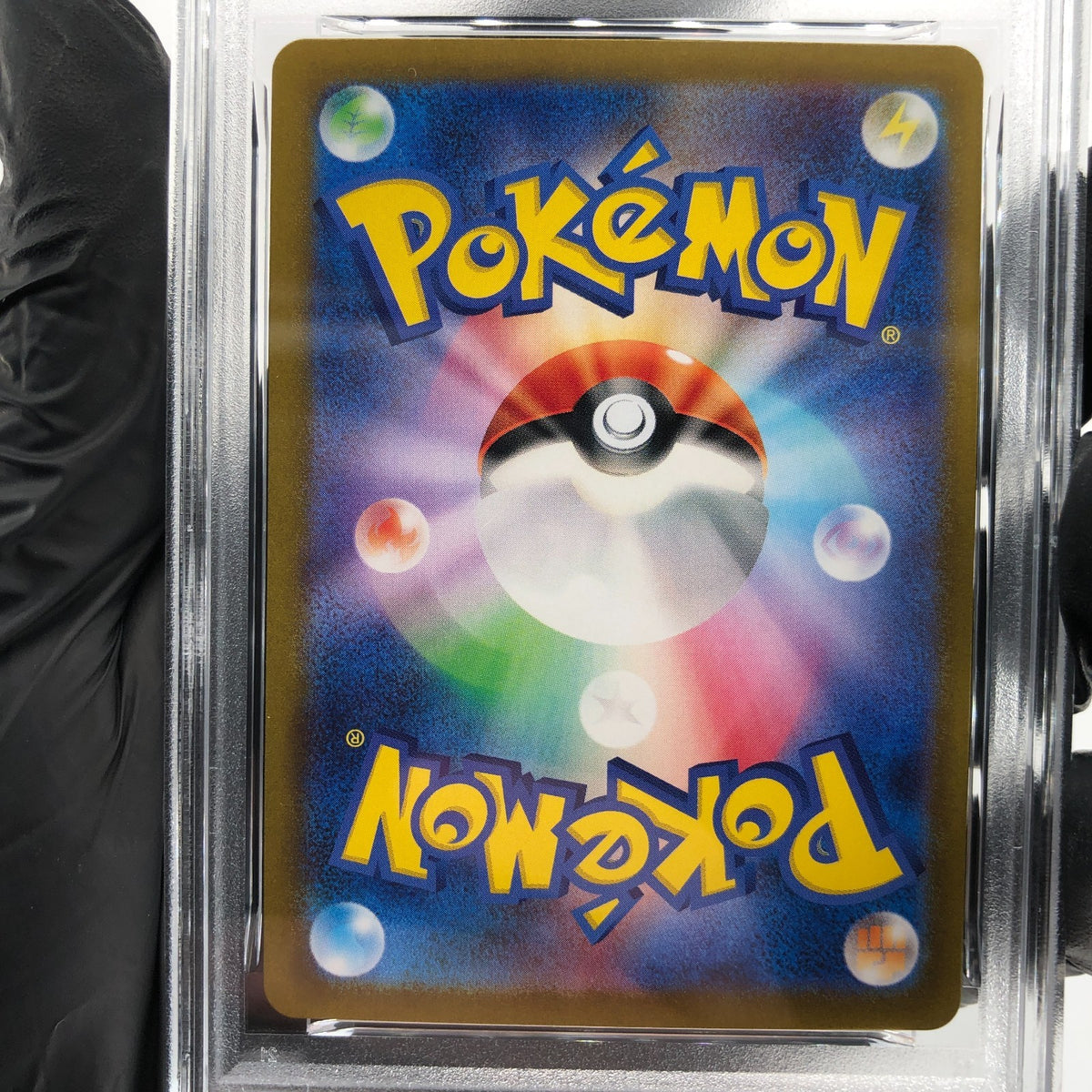 PSA 9 Pokemon Card Heliolisk 073/066 AR SV5a Japanese Karte [9]