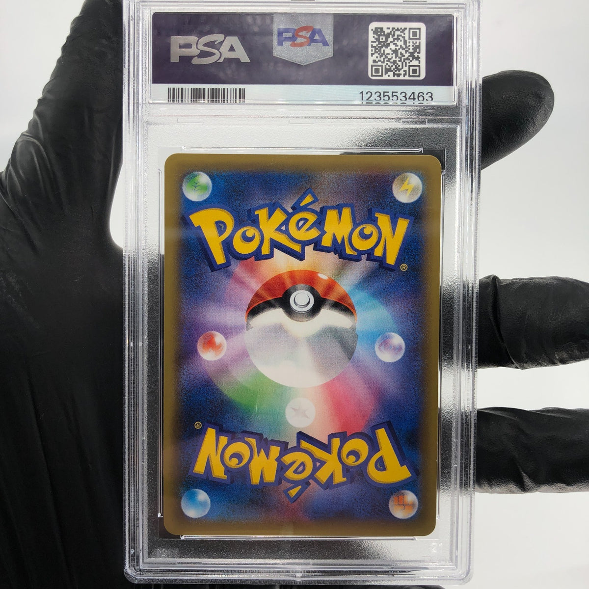 PSA 9 Pokemon Card Hitmonchan 060/087 CP6 1.Edition Holo Japanese Karte [9]