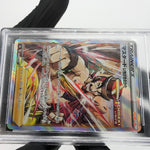 PSA 10 Pokemon Card Mustard 272/184 SR S8b Japanese Karte [10]