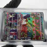 PSA 9 Pokemon Card Dipplin 103/101 AR SV6 Japanese Karte [9]