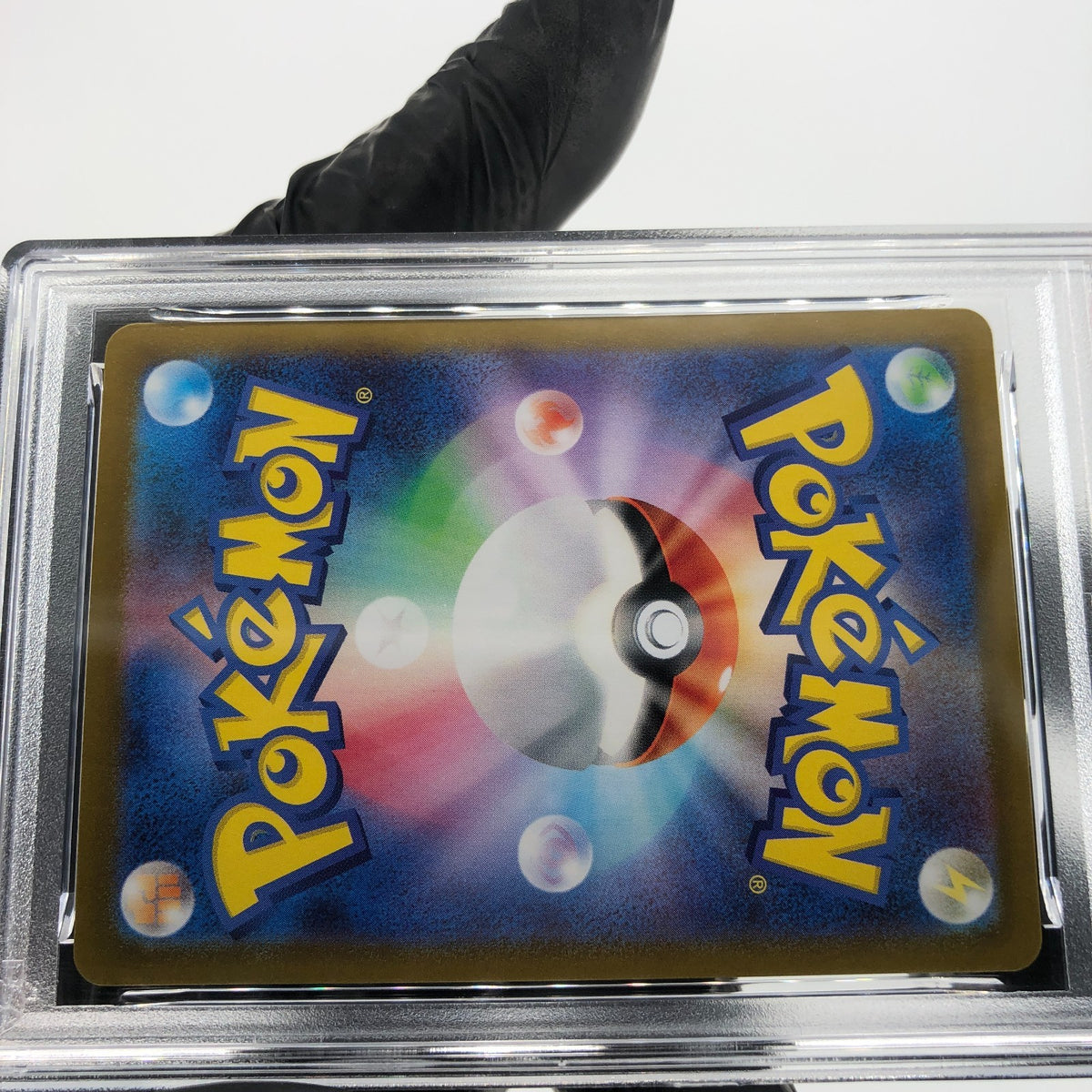 PSA 8 Pokemon Card Palafin 111/108 AR SV3 Japanese Karte [8] 3