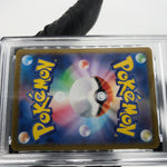 PSA 8 Pokemon Card Palafin 111/108 AR SV3 Japanese Karte [8] 3