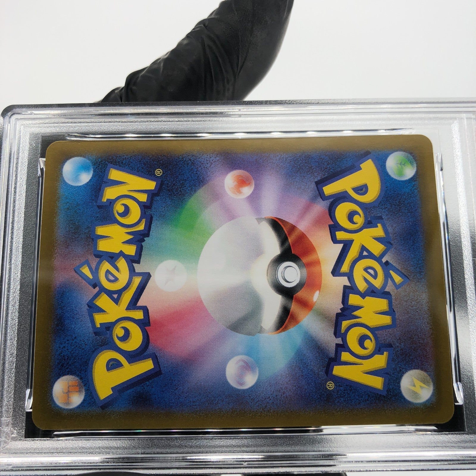 PSA 8 Pokemon Card Palafin 111/108 AR SV3 Japanese Karte [8] 3