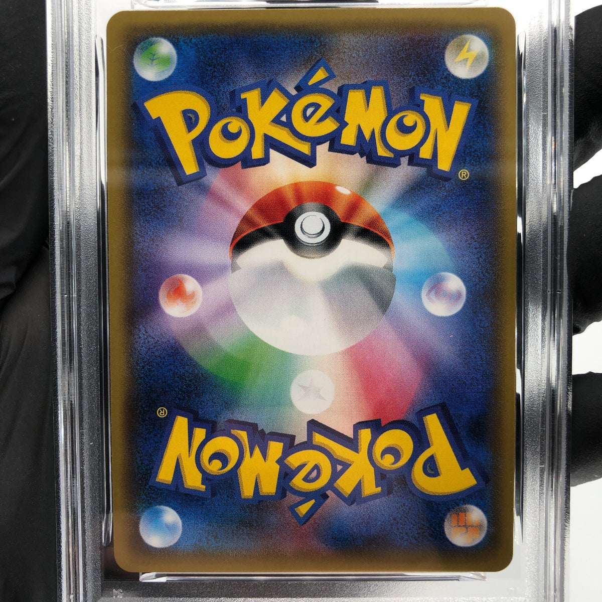 PSA 9 Pokemon Card Charizard GX 011/051 RR SM3H 2017 Holo Japanese [9]