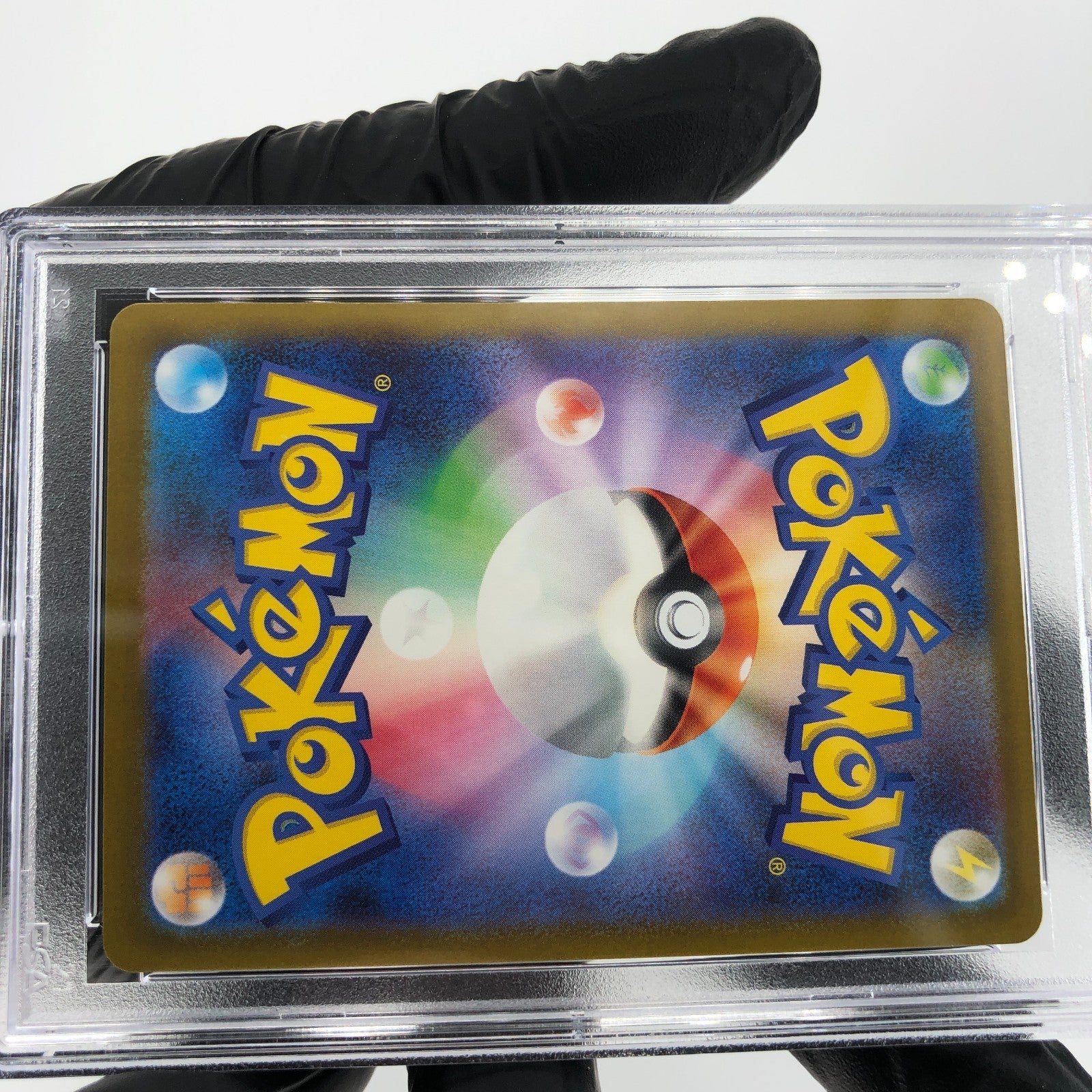 PSA 9 Pokemon Card Quaxly 019/M-P McDonalds Promo Japanese Karte [9] 4