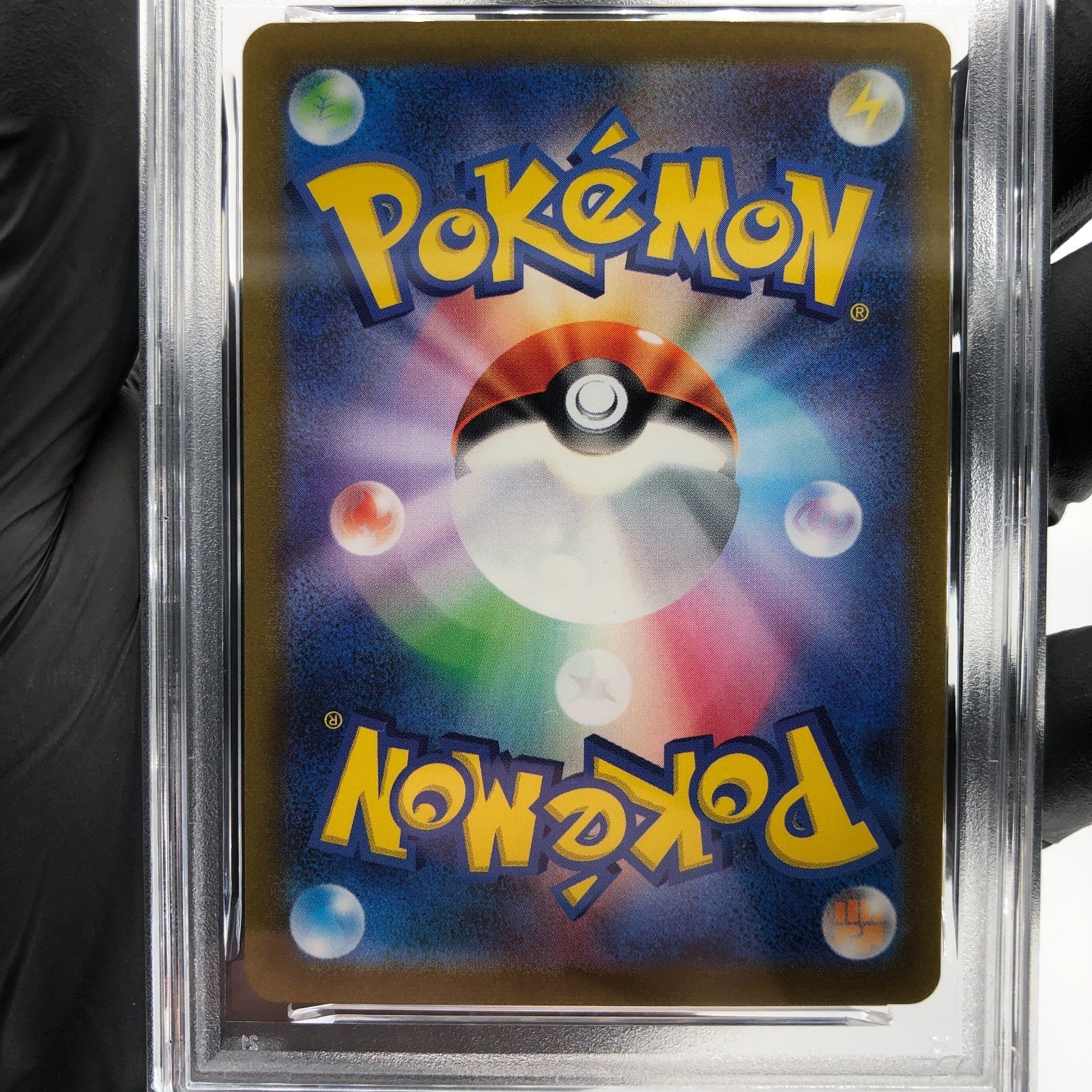 PSA 8 Pokemon Card Pawmot 085/078 AR SV1V Japanese Karte [8]