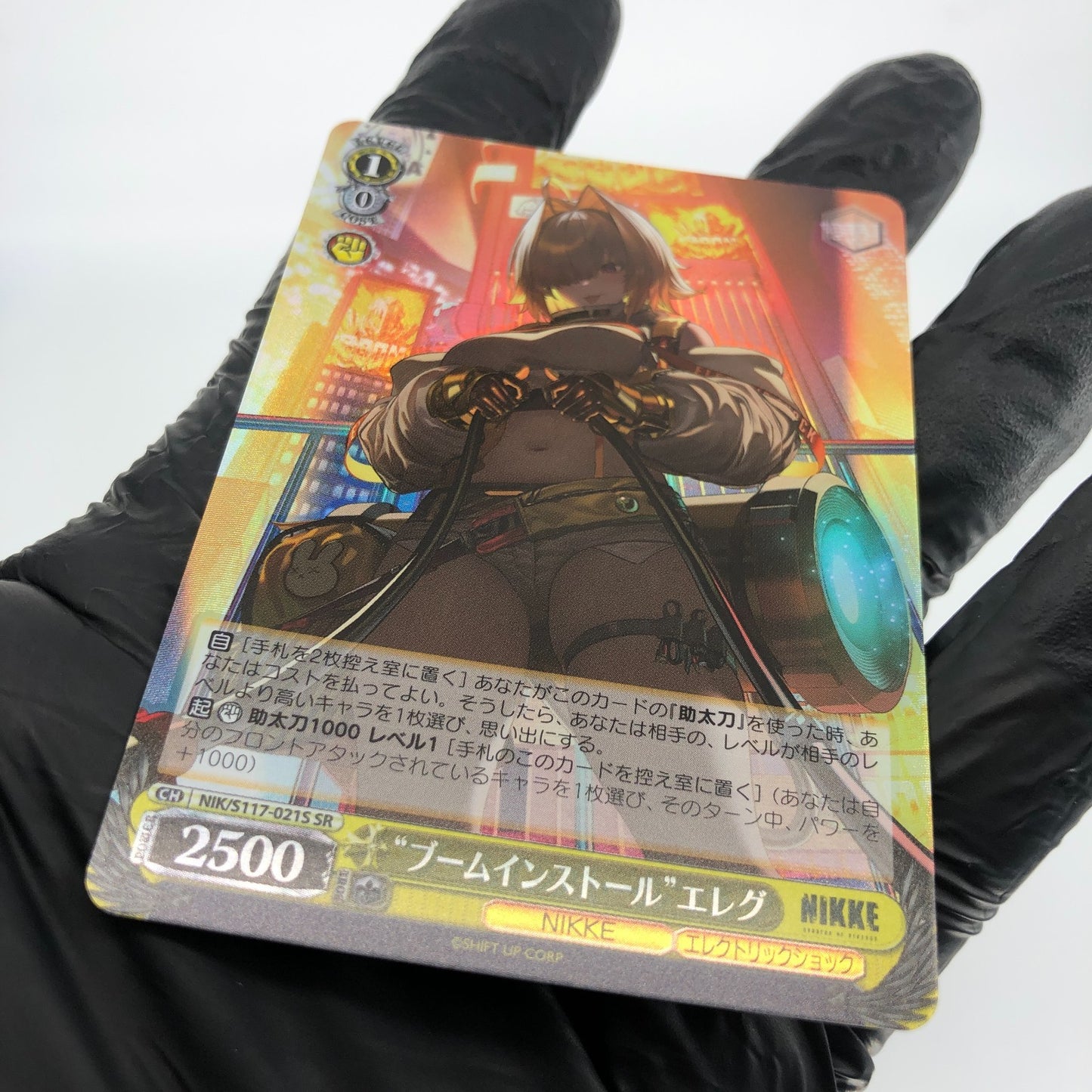 Weiss Schwarz Card Elegg S117-021S SR Nikke Japanese [Mint]