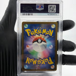 PSA 9 Pokemon Card Zekrom 210/193 AR M2a Japanese Karte [9]