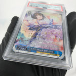 PSA 10 Weiss Schwarz Card Erika Aoi W117-086SP Heaven Burns Red Japan [10]