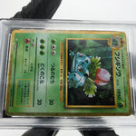PSA 9 Pokemon Card Ivysaur 002/032 Holo CLF Japanese Karte [9] 2