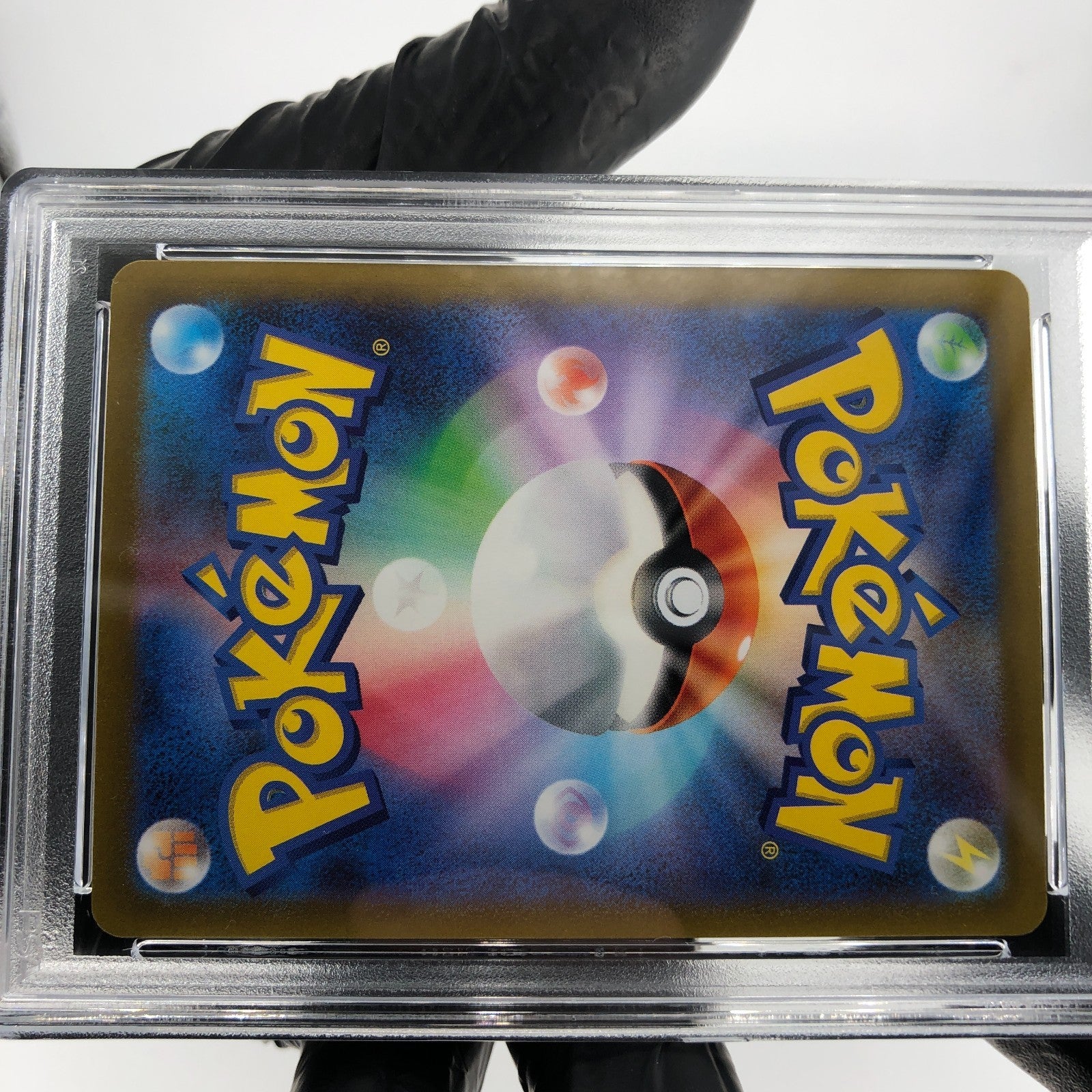 PSA 8 Pokemon Card Irida 236/172 SAR S12a Vstar Universe japanese Karte [8]