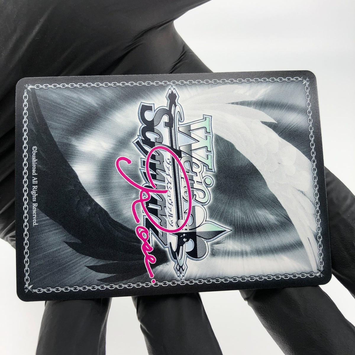 Weiss Schwarz Rose Card Aisha R04-022S SR Interspecies Reviewer Japan [Mint]