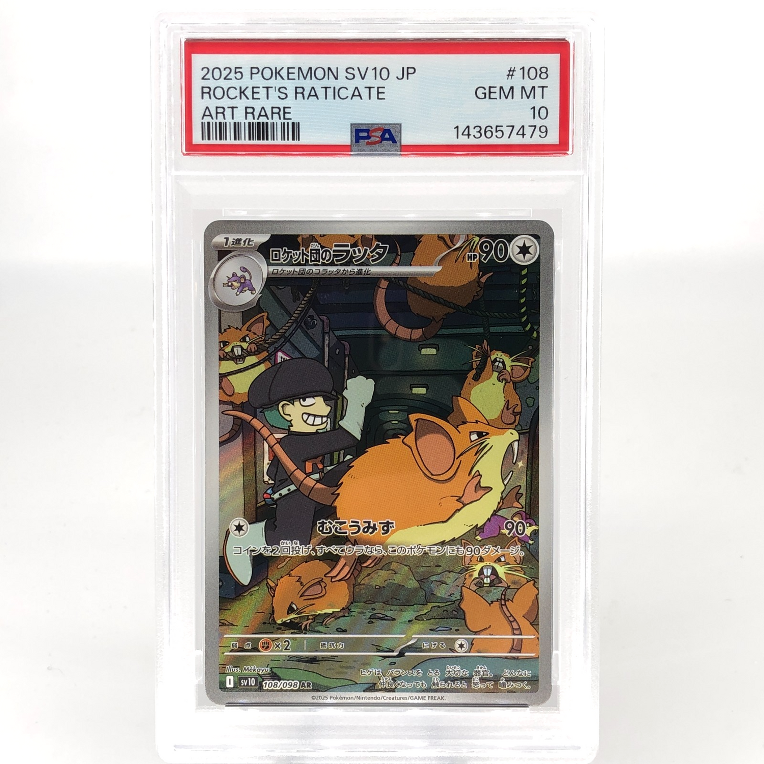 PSA 10 Pokemon Card Raticate 108/098 AR SV10 Team Rocket Japanese Karte [10]