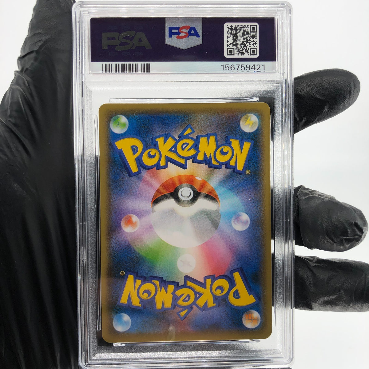 PSA 9 Pokemon Card Piplup 232/S-P Project Promo 2021 Japanese Karte [9]