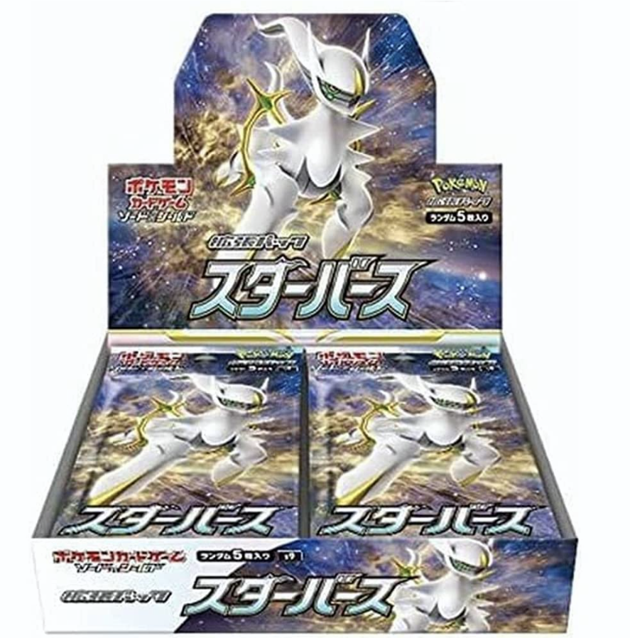 Pokemon Japanese Star Birth Sealed Box S9