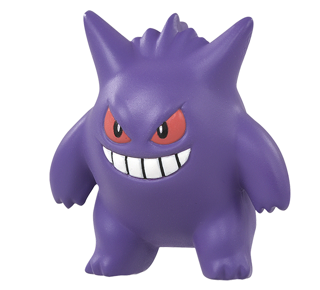 Pokemon Monster Collection Gengar MS-26
