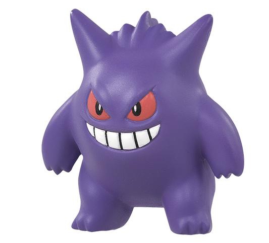 Pokemon Monster Collection Gengar MS-26
