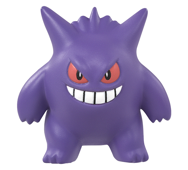 Pokemon Monster Collection Gengar MS-26