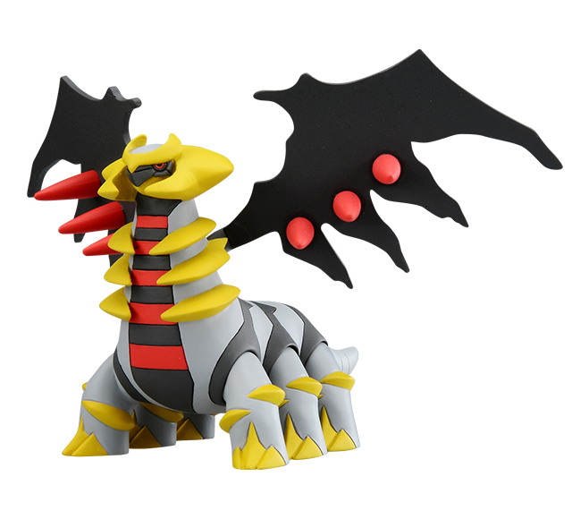 Pokemon Monster Collection ML-23 Giratina