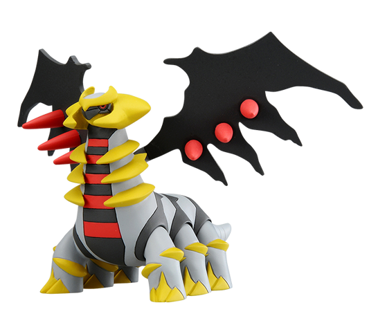 Pokemon Monster Collection ML-23 Giratina