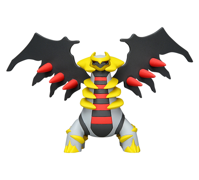 Pokemon Monster Collection ML-23 Giratina