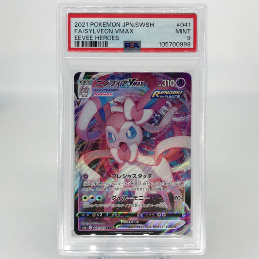 PSA 9 Pokemon Card Sylveon Vmax 041/069 RRR S6a Japanese Karte [9]