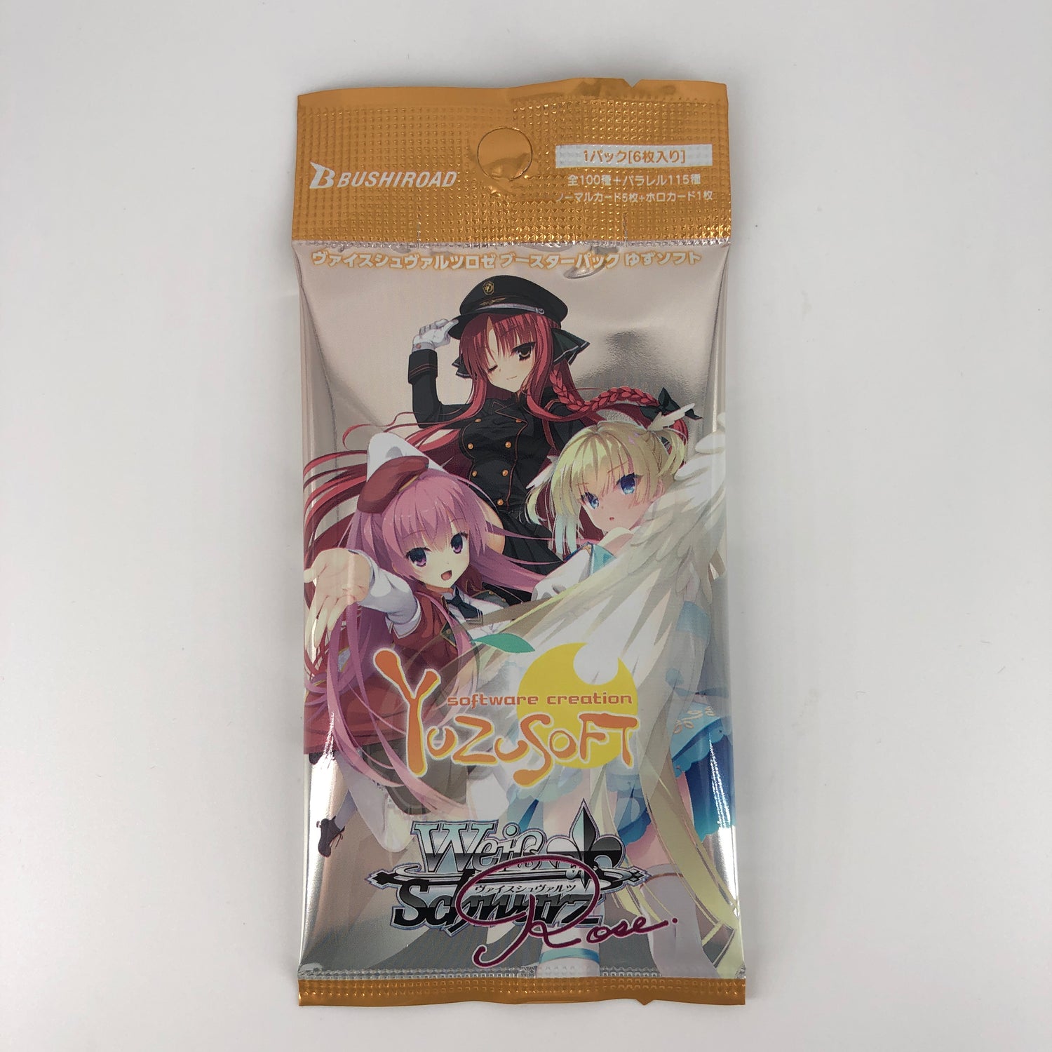 Weiss Schwarz Rose Japanese Yuzusoft Booster Pack
