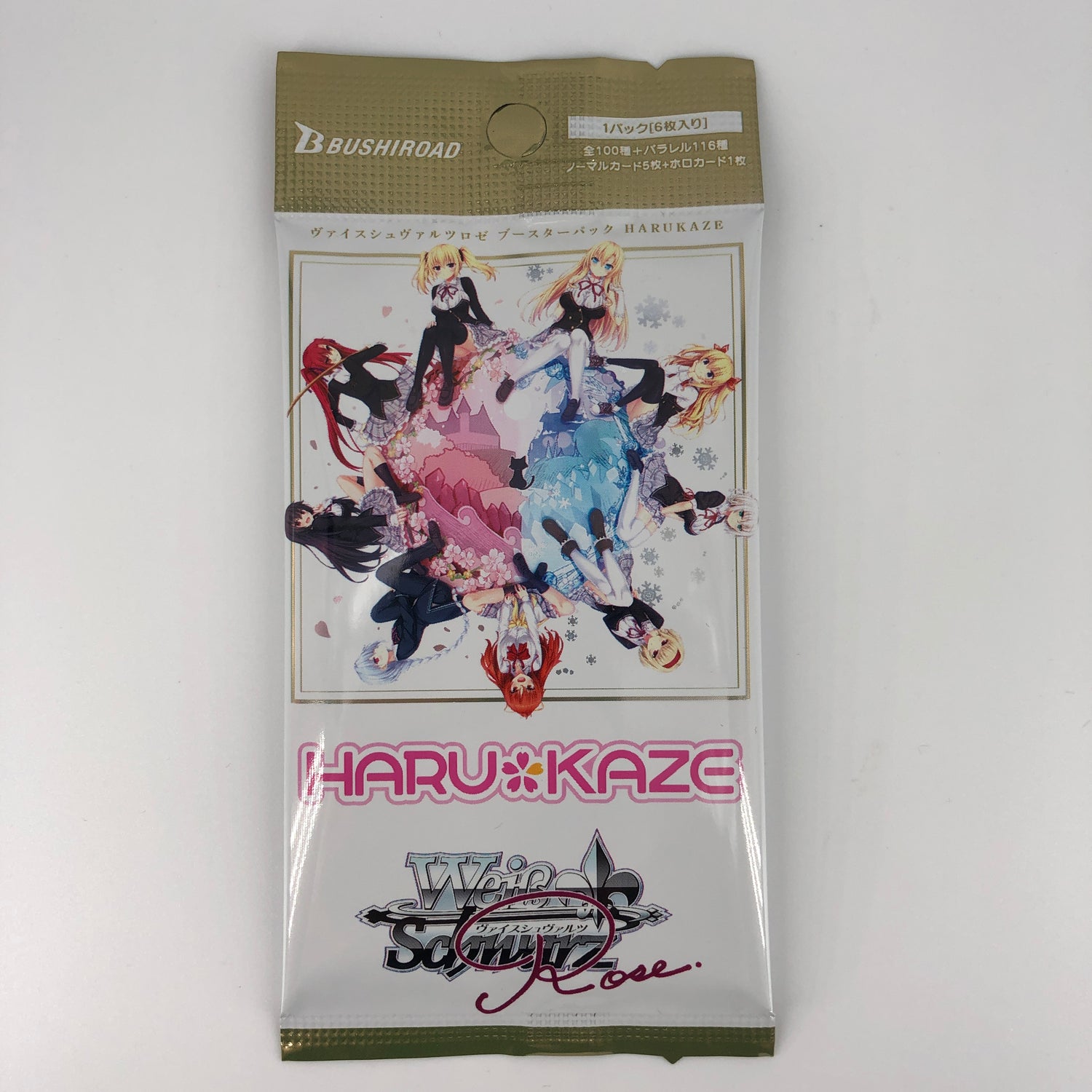 Weiss Schwarz Rose Japanese Harukaze Booster Pack