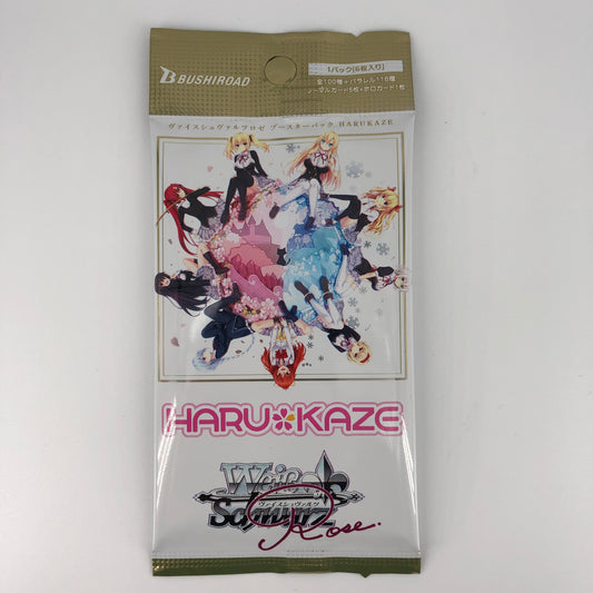 Weiss Schwarz Rose Japanese Harukaze Booster *BREAK*