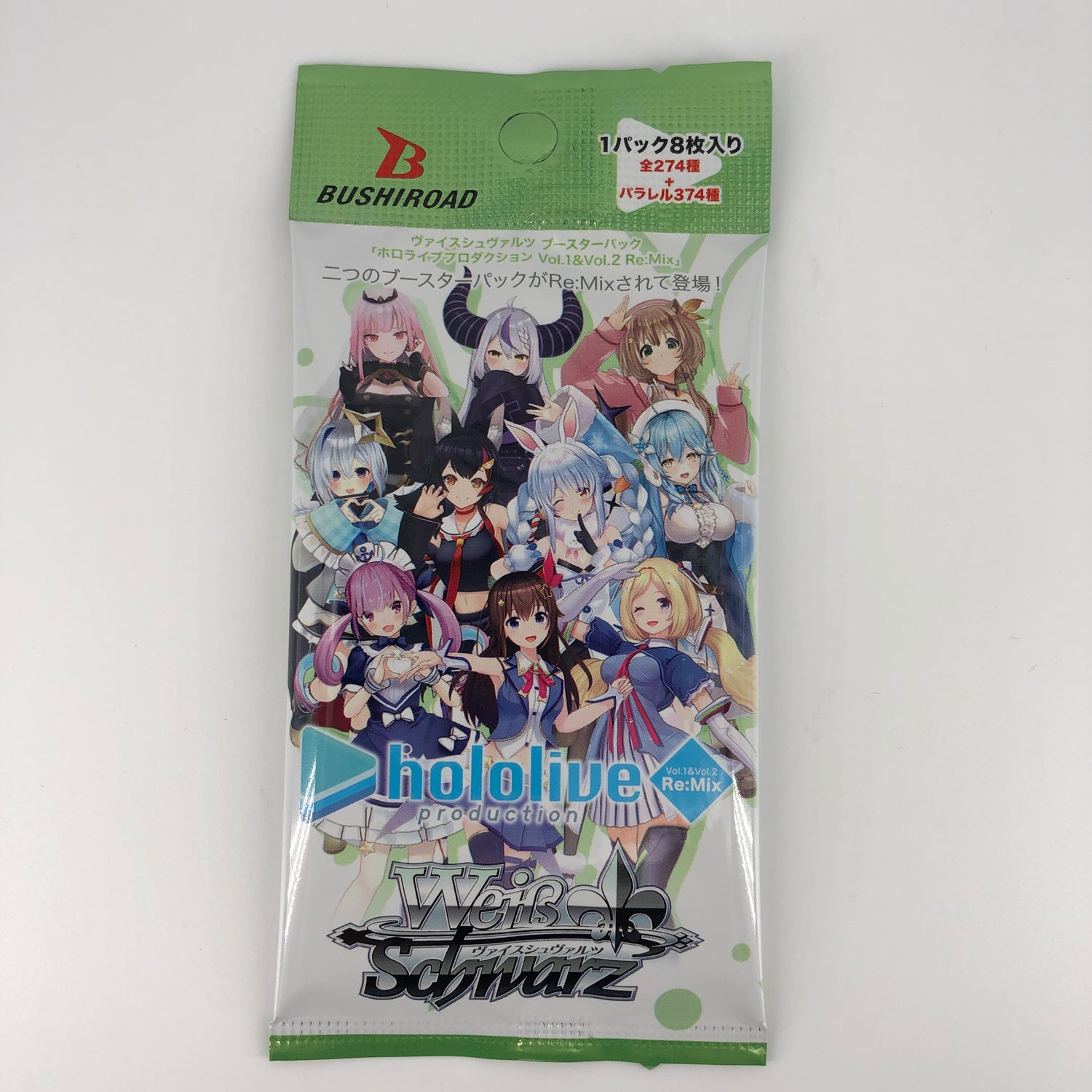 Weiss Schwarz Japanese Hololive Re:Mix Booster Pack