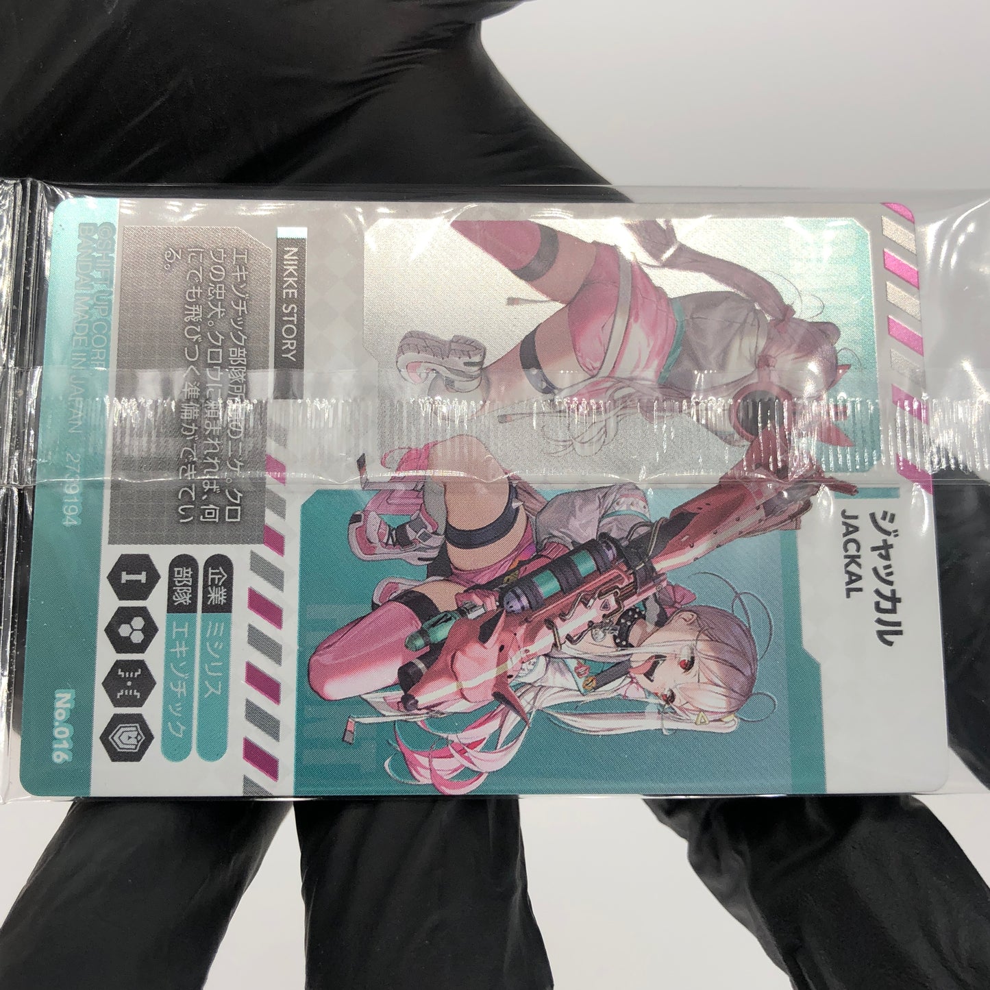 Nikke Card Jackal No.016 Wafer Holo Bandai Japanese [Rank A+] 