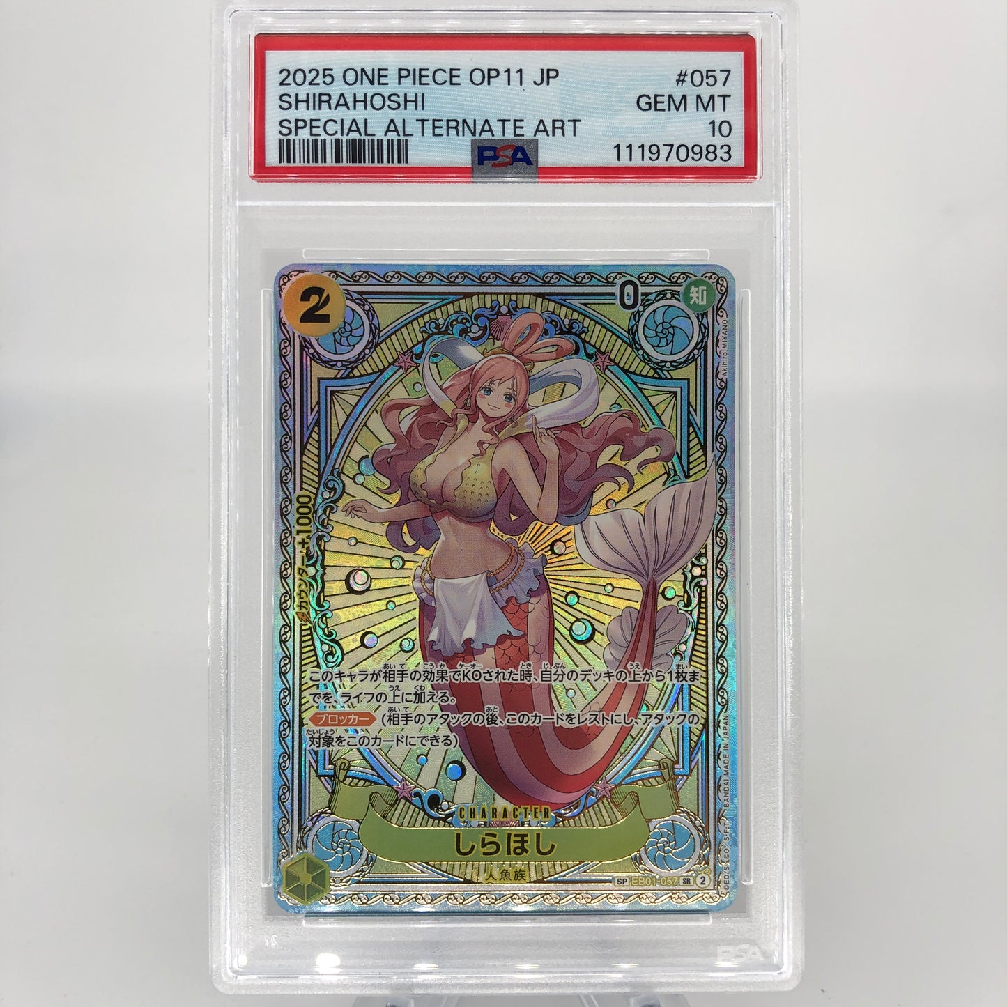 One Piece Card PSA 10 Shirahoshi EB01-057 SP SR Alt Art Japanese [10]