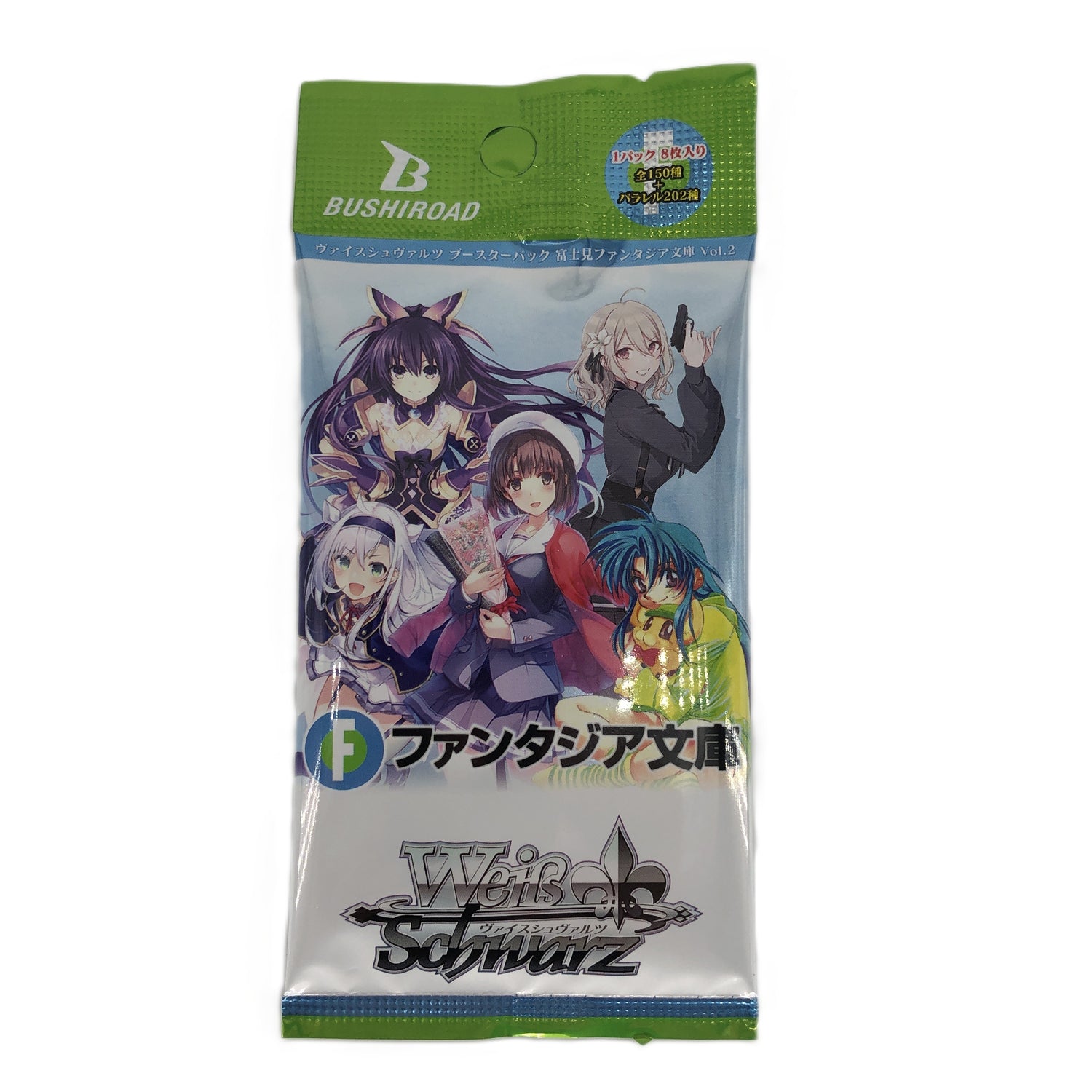 Weiss Schwarz Japanese Fujimi Fantasia Bunko Vol.2 Booster Pack